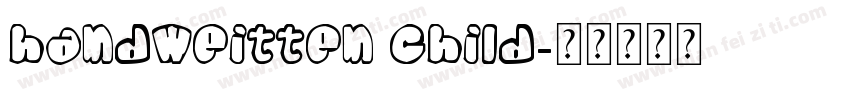handweitten child字体转换